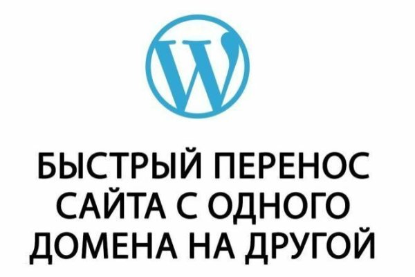 Кракен даркнет в тор