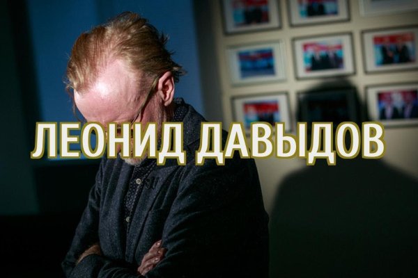 Кракен современный даркнет маркетплейс