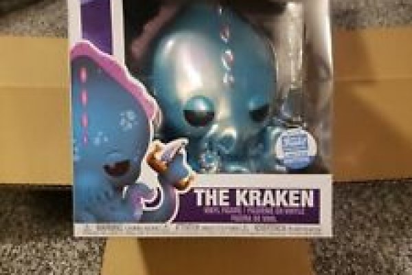 Kraken19 at