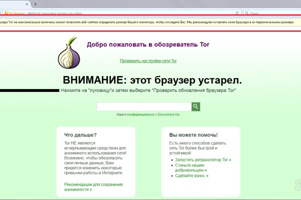 Ссылка кракен сайт зеркало