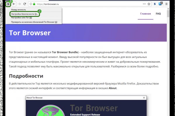 Кракен войти kraken darknet 2n com