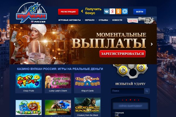 Сайт кракена актуальный