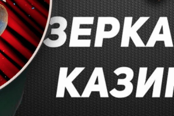 Зеркала кракен kraken014 com kraken014 com