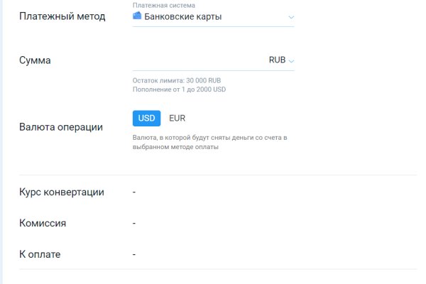 Сайт кракен рабочая ссылка