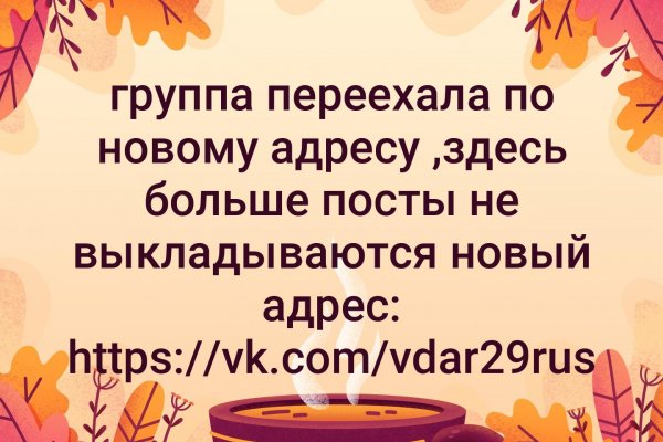 Ссылка кракен kraken torion net