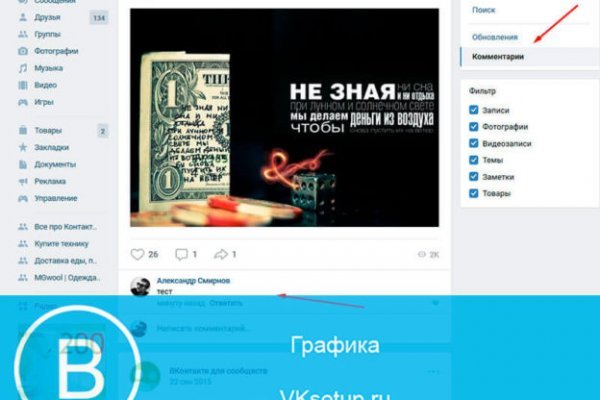 Кракен вход ссылка kraken torion net