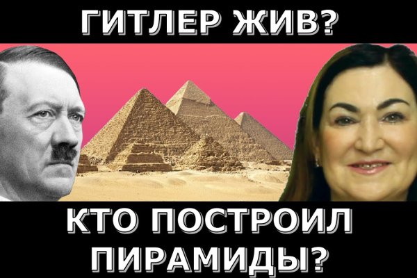 Кракен вывод средств