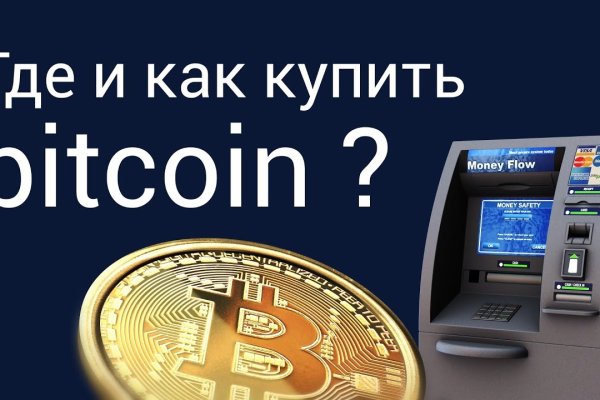 Кракен тор kraken014 com