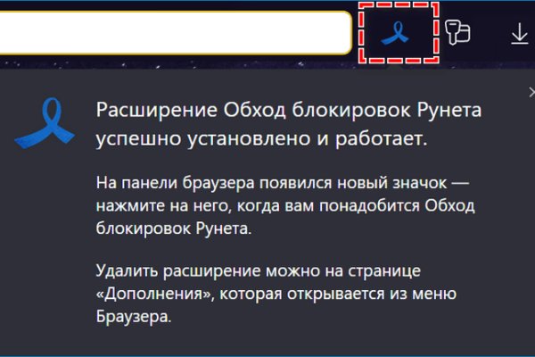 Кракен клирнет ссылка
