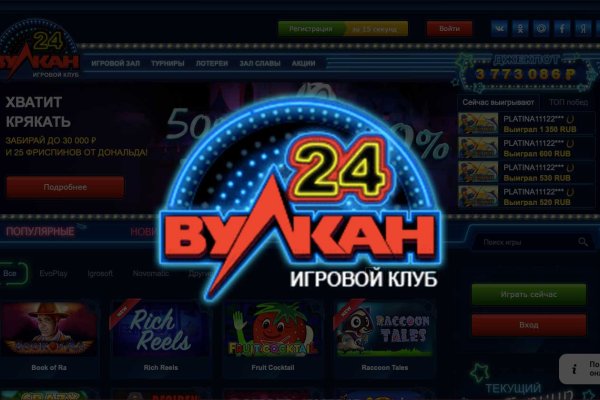 Кракен это сайт что продают