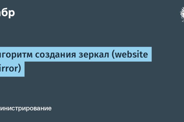 Кракен ссылка онлайн