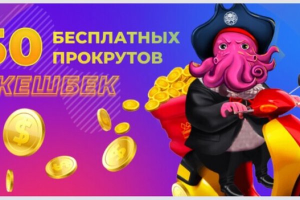 Кракен маркетплейс вход