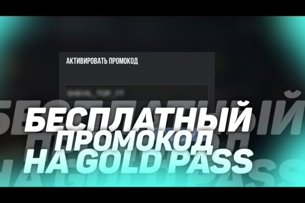 Ссылка кракен cc