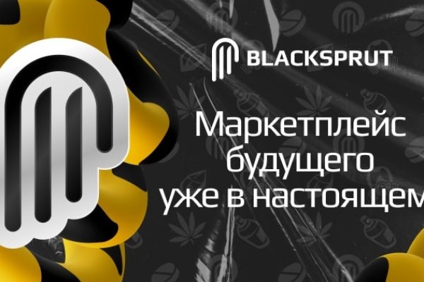 Kraken ссылка kraken torion