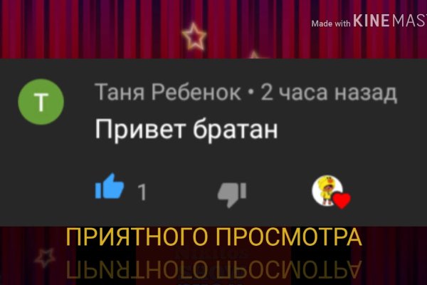 Кракен что это такое маркетплейс