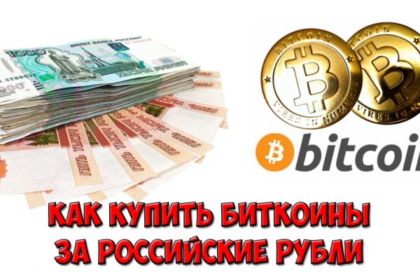 Kraken ссылка тг