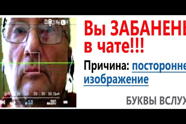 Дарк нет вход