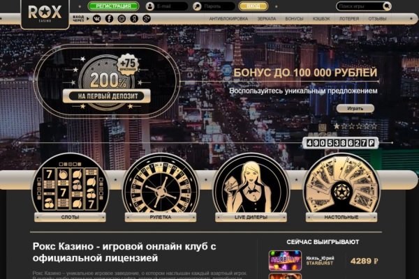 Ссылки кракен телеграф