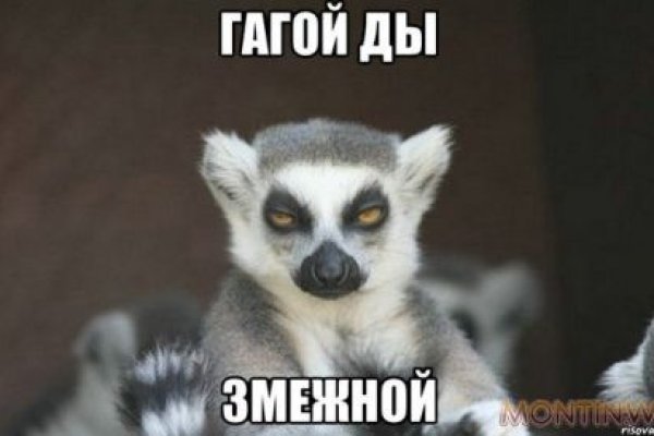 Кракен лого маркетплейс
