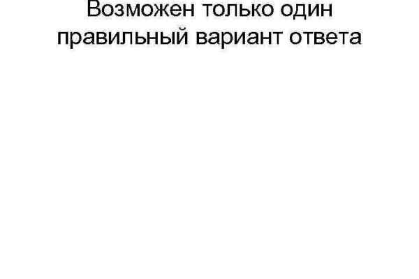 Как зайти в кракен торе