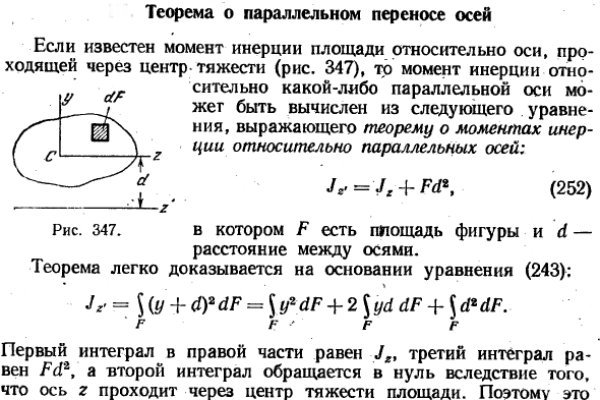 Где найти ссылку кракен