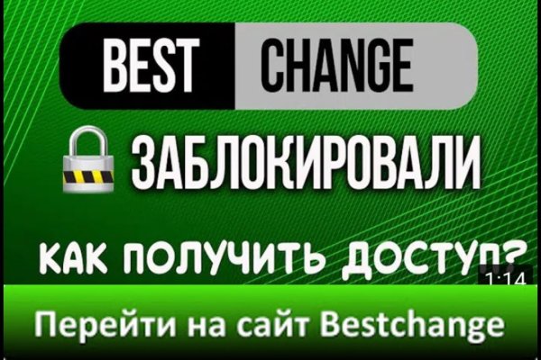 Кракен сайт в тор браузере ссылка