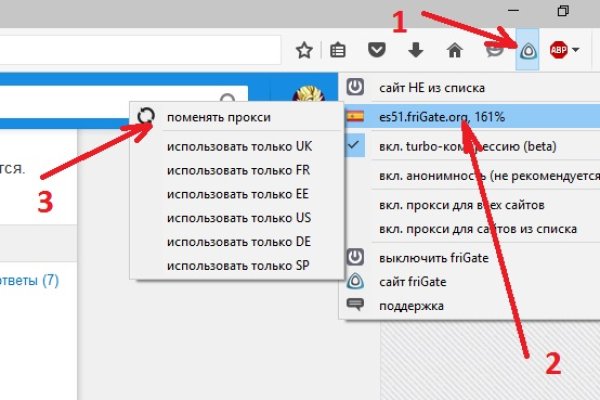 Кракен ссылка зеркало