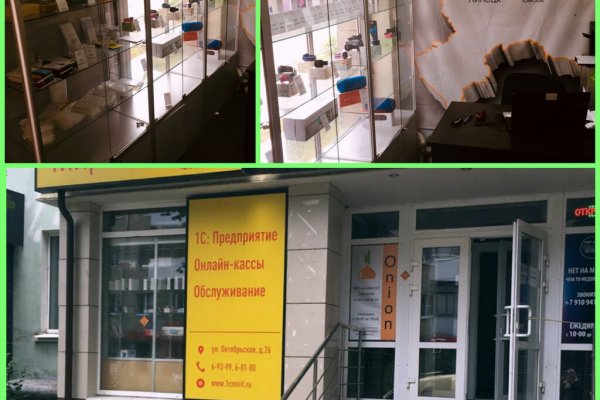 Кракен ссылка на сайт krk store com