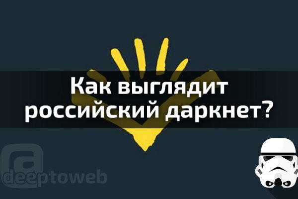Кракен маркетплейс ссылка телеграмм