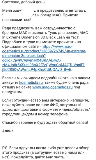 Kraken kraken link24 info